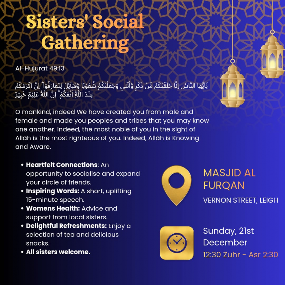 Sistersgatheringdec25