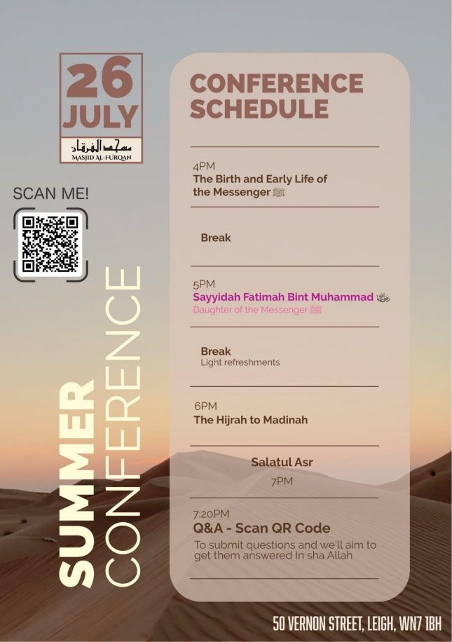 Summerconference20262